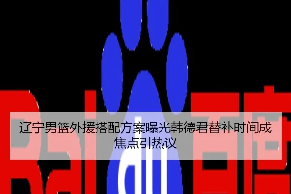 img_1791112376724_1609_0_872.jpg